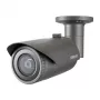 IP stebėjimo kamera Hanwha QNO-7012R Bullet 2560 x 1440 pikselių