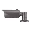 IP stebėjimo kamera Hanwha QNO-7012R Bullet 2560 x 1440 pikselių