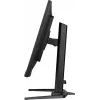 Monitorius iiyama G-MASTER GB3290QSU-B1 80 cm (31,5 colio) QHD LED juodas