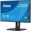 Monitorius iiyama ProLite XB2492HSU-B1 60,5 cm (23,8 colio) Full HD LED juodas