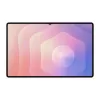 Planšetinis kompiuteris Samsung Galaxy Tab S11 Ultra 5G 14,6 colio 256GB 12GB RAM sidabrinis