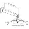 Equip projektoriaus lubų/sienos laikiklis, juodas, sieninis, 20 kg, plienas, -8 - 8°, -15 - 15°
