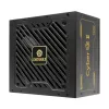 ENERMAX Cyberg II 750W 80 Plus Gold ne-modulinis ATX 3.1 maitinimo blokas