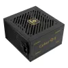 ENERMAX Cyberg II 750W 80 Plus Gold ne-modulinis ATX 3.1 maitinimo blokas