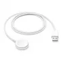 APPLE Apple Watch magnetinis įkrovimo kabelis 1 m (MW6A3ZM/A)