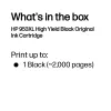 HP 953XL original didelės talpos juoda kasetė L0S70AE