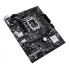 Motininė plokštė ASUS PRIME H610M-E D4-CSM Intel H610 LGA 1700 micro ATX
