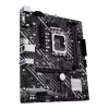 Motininė plokštė ASUS PRIME H610M-E D4-CSM Intel H610 LGA 1700 micro ATX