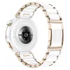 HUAWEI Huawei Watch GT 5 Pro 42 mm Baltas