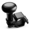 Thrustmaster SimTask vairo laikiklis ir sukamoji rankenėlė sunkiasvorių transporto priemonių simuliacijoms, suderinamas su T128 ir T248 lenktyniniais vairais