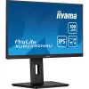 Monitorius iiyama ProLite XUB2292HSU-B6 54,6 cm (21,5 colio) Full HD LED juodas