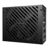 Maitinimo blokas LC-Power LC850P V3.0 850 W