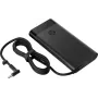 HP 230W Smart AC adapter, nešiojamam kompiuteriui, vidaus, 115 V, 47-63 Hz, 230 W, 19.5 V