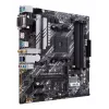 Motininė plokštė ASUS PRIME B550M-A WIFI II micro ATX — AMD B550, Socket AM4, DDR4, 4 DIMM, Wi‑Fi 6, Bluetooth 5.2, 2x M.2, HDMI 2.1