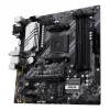 Motininė plokštė ASUS PRIME B550M-A WIFI II micro ATX — AMD B550, Socket AM4, DDR4, 4 DIMM, Wi‑Fi 6, Bluetooth 5.2, 2x M.2, HDMI 2.1