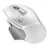 LOGITECH G502 X Lightspeed belaidė žaidimų pelė balta