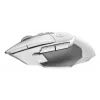 LOGITECH G502 X Lightspeed belaidė žaidimų pelė balta