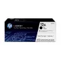 HP 12A 2 vnt. juodi originalūs LaserJet tonerio kasetės, 4000 puslapių