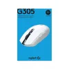 LOGITECH G305 Lightspeed belaidė žaidimų pelė balta