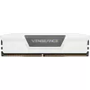 CORSAIR VENGEANCE 32GB (2x16GB) DDR5 5200MHz CL40 atminties rinkinys - Baltas