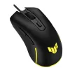ASUS TUF Gaming M3 Gen II pelė dešinei rankai USB Type-C optinė 8000 DPI