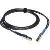 Lenovo išorinis laidas MiniSAS HD 8644 / MiniSAS HD 8644, 2 m
