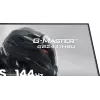 iiyama G-MASTER GB2441HSU-B1 kompiuterio monitorius 60,5 cm (23,8 colio) 1920 x 1080 pikselių Full HD LED juodas