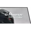 Monitorius iiyama G-MASTER G2741HSU-B1 27 colių Full HD IPS 144Hz 1ms
