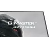 Monitorius iiyama G-MASTER G2741QSU-B1 27 colių QHD IPS 144Hz 1ms G-Sync