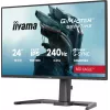 Monitorius iiyama G-MASTER GB2471HS-B1 60.5 cm (23.8 inch) Full HD 1920x1080 Juodas