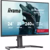 Monitorius iiyama G-MASTER GB2471HS-B1 60.5 cm (23.8 inch) Full HD 1920x1080 Juodas