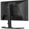 Monitorius iiyama G-MASTER GB2471HS-B1 60.5 cm (23.8 inch) Full HD 1920x1080 Juodas