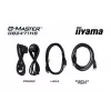 Monitorius iiyama G-MASTER GB2471HS-B1 60.5 cm (23.8 inch) Full HD 1920x1080 Juodas