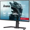 Monitorius iiyama G-MASTER GB2471HSU-B1 60,5 cm (23,8 col.) 1920 x 1080 pikselių Full HD juodas