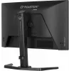 Monitorius iiyama G-MASTER GB2471HSU-B1 60,5 cm (23,8 col.) 1920 x 1080 pikselių Full HD juodas