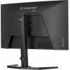 iiyama G-MASTER GB2771HSU-B1 kompiuterio monitorius 68,6 cm (27 colių) 1920 x 1080 pikselių Full HD juodas
