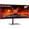LG 34G630A-B kompiuterio monitorius 86,4 cm (34 col.) 3440 × 1440 pikselių juodas