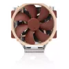NOCTUA CPU aušintuvas - NH-U14S TR5-SP6, skirtas AMD Threadripper (sTR5) ir Epyc 8004 (SP6) lizdams