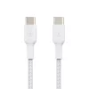 BELKIN Boost Charge USB-C į USB-C laidas 0,15 m baltas