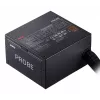 Maitinimo blokas XPG PROBE 700 BRONZE, 700 W