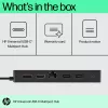 HP Universal USB-C Multiport Hub USB 3.2 Gen 1 Type-C juodos spalvos