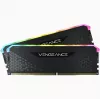 CORSAIR atmintis 32GB DDR4 (2x16GB) 3200MHz C16 rinkinys