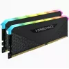 CORSAIR atmintis 32GB DDR4 (2x16GB) 3200MHz C16 rinkinys