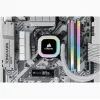 CORSAIR Vengeance RGB Pro Sl White 64GB (4x16GB) DDR4 3200MHz C16 atminties rinkinys