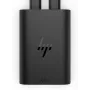 HP 65W GaN USB-C nešiojamojo kompiuterio įkroviklis, 65 W, 5/9/12/15/20 V, skirtas namams