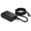 HP 65W GaN USB-C nešiojamojo kompiuterio įkroviklis, 65 W, 5/9/12/15/20 V, skirtas namams