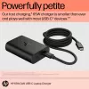 HP 65W GaN USB-C nešiojamojo kompiuterio įkroviklis, 65 W, 5/9/12/15/20 V, skirtas namams