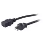 Maitinimo laidas APC AP9875 juodas 2,5 m C19 kištukas CEE7/7