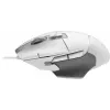 LOGITECH G502 X žaidimų pelė – USB – balta
