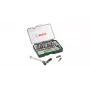 Bosch 2 607 017 160 antgalis atsuktuvui 27 vnt.